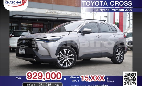 Buy Used Toyota Corolla Cross Other Car in Bangkok in Bangkok