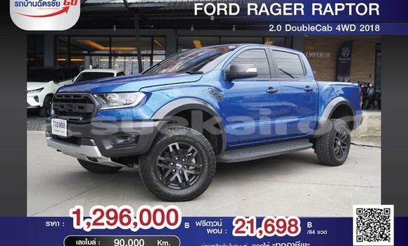 ซื้อ รถมือสอง Ford Ranger สีน้ำเงิน รถยนต์ ใน %{เมือง} ใน กรุงเทพมหานคร