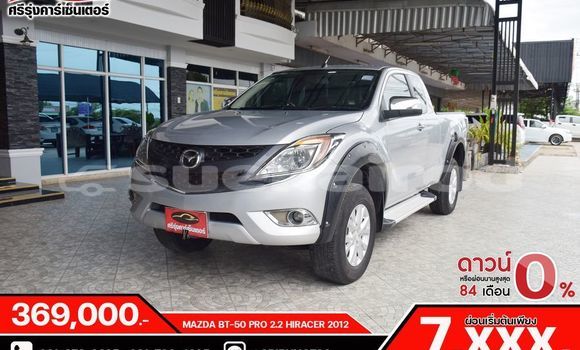 Buy Used Mazda BT-50 Other Car in Bangkok in Bangkok