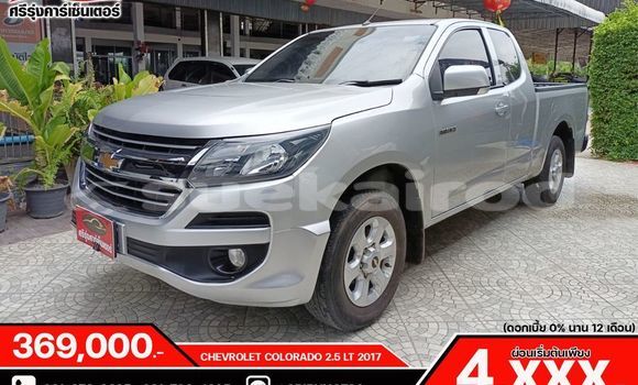 ซื้อ รถมือสอง Chevrolet Colorado อื่น ๆ รถยนต์ ใน %{เมือง} ใน กรุงเทพมหานคร
