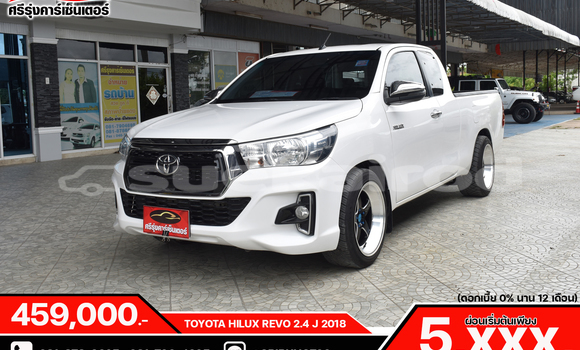 ซื้อ รถมือสอง Toyota Hiluxe Revo ขาว รถยนต์ ใน %{เมือง} ใน กรุงเทพมหานคร