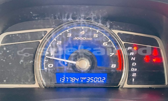 ซื้อ รถมือสอง Honda Civic อื่น ๆ รถยนต์ ใน %{เมือง} ใน กรุงเทพมหานคร ซื้อ รถมือสอง Honda Civic อื่น ๆ รถยนต์ ใน %{เมือง} ใน กรุงเทพมหานคร