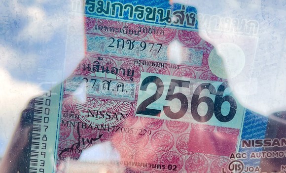 ซื้อ รถมือสอง Nissan Almera สีแดง รถยนต์ ใน %{เมือง} ใน กรุงเทพมหานคร ซื้อ รถมือสอง Nissan Almera สีแดง รถยนต์ ใน %{เมือง} ใน กรุงเทพมหานคร