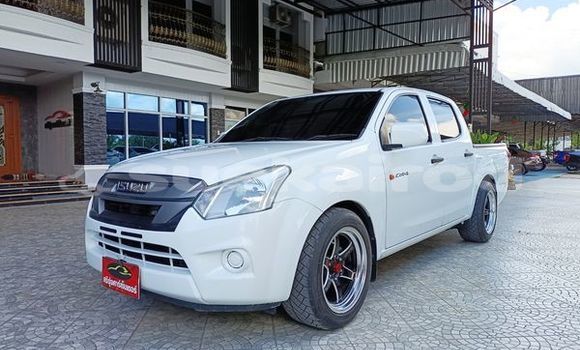 Buy Used Isuzu D-Max White Car in Yasothon in Yasothon