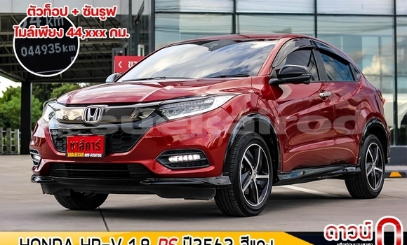 Buy Used Honda HR-V Red Car in Chiang Mai in Chiang Mai