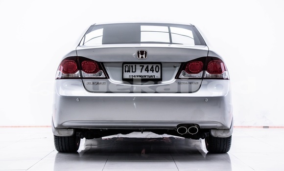 ซื้อ รถมือสอง Honda Civic อื่น ๆ รถยนต์ ใน %{เมือง} ใน กรุงเทพมหานคร ซื้อ รถมือสอง Honda Civic อื่น ๆ รถยนต์ ใน %{เมือง} ใน กรุงเทพมหานคร