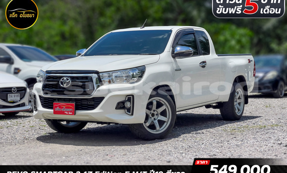 ซื้อ รถมือสอง Toyota Hiluxe Revo ขาว รถยนต์ ใน %{เมือง} ใน สุราษฎร์ธานี