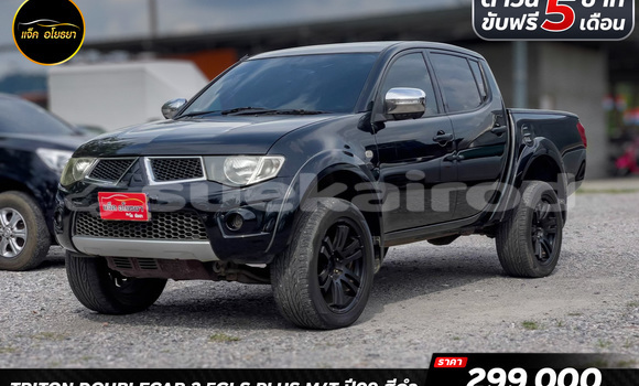 Buy Used Mitsubishi Triton Black Car in Surat Thani in Surat Thani