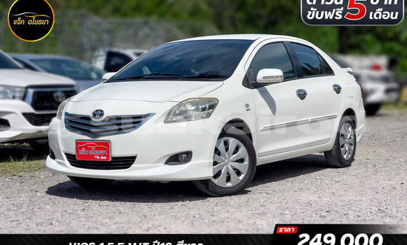 Buy Used Toyota Vios White Car in Surat Thani in Surat Thani