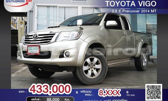 Buy Used Toyota Hiluxe VIGO Other Car in Bangkok in Bangkok