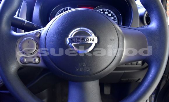 ซื้อ รถมือสอง Nissan Almera เงิน รถยนต์ ใน %{เมือง} ใน กรุงเทพมหานคร ซื้อ รถมือสอง Nissan Almera เงิน รถยนต์ ใน %{เมือง} ใน กรุงเทพมหานคร