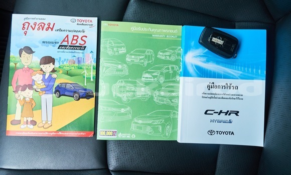Buy Used Toyota C-HR Red Car in Bangkok in Bangkok Buy Used Toyota C-HR Red Car in Bangkok in Bangkok