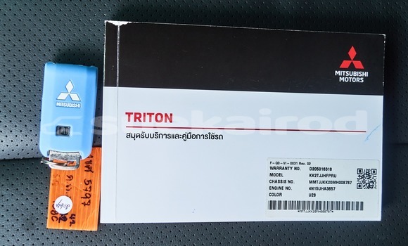 Buy Used Mitsubishi Triton Other Car in Bangkok in Bangkok Buy Used Mitsubishi Triton Other Car in Bangkok in Bangkok