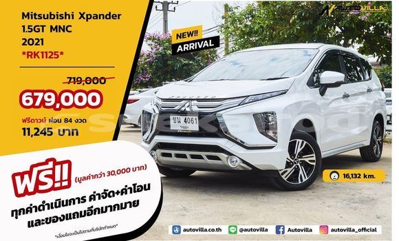 Buy Used Mitsubishi Xpander White Car in Bangkok in Bangkok
