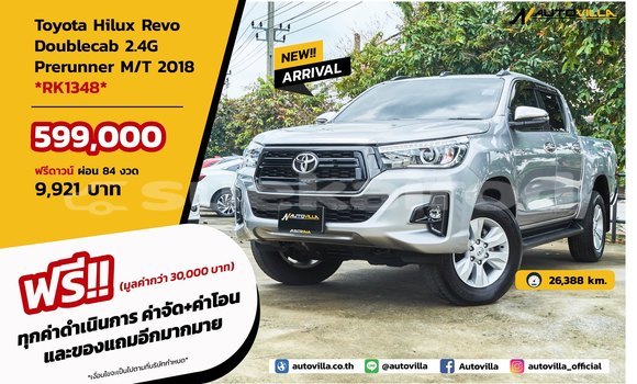 Buy Used Toyota Hiluxe Revo Other Car in Bangkok in Bangkok