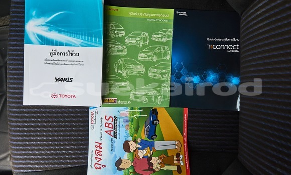 Buy Used Toyota Yaris White Car in Bangkok in Bangkok Buy Used Toyota Yaris White Car in Bangkok in Bangkok