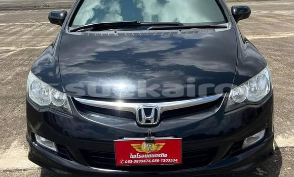 ซื้อ รถมือสอง Honda Civic สีดำ รถยนต์ ใน %{เมือง} ใน กรุงเทพมหานคร ซื้อ รถมือสอง Honda Civic สีดำ รถยนต์ ใน %{เมือง} ใน กรุงเทพมหานคร