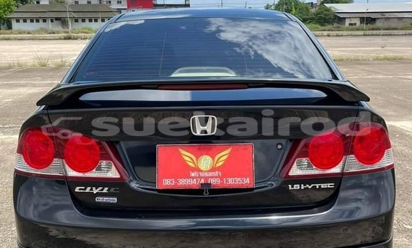ซื้อ รถมือสอง Honda Civic สีดำ รถยนต์ ใน %{เมือง} ใน กรุงเทพมหานคร ซื้อ รถมือสอง Honda Civic สีดำ รถยนต์ ใน %{เมือง} ใน กรุงเทพมหานคร