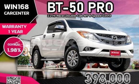 Buy Used Mazda BT-50 White Car in Bangkok in Bangkok