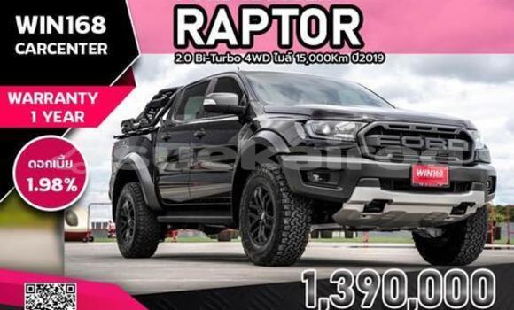 ซื้อ รถมือสอง Ford Ranger สีดำ รถยนต์ ใน %{เมือง} ใน กรุงเทพมหานคร ซื้อ รถมือสอง Ford Ranger สีดำ รถยนต์ ใน %{เมือง} ใน กรุงเทพมหานคร