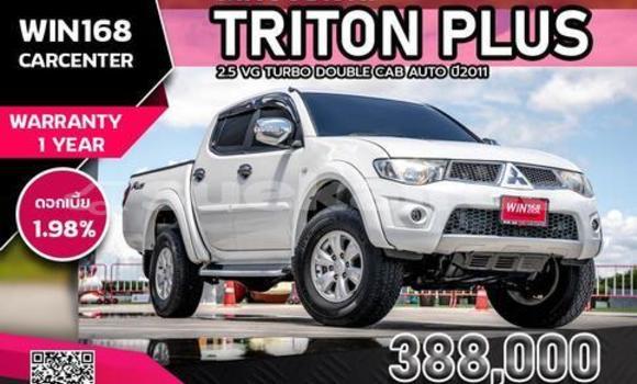 ซื้อ รถมือสอง Ford Ranger ขาว รถยนต์ ใน %{เมือง} ใน กรุงเทพมหานคร