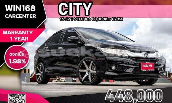 ซื้อ รถมือสอง Honda City สีดำ รถยนต์ ใน %{เมือง} ใน กรุงเทพมหานคร ซื้อ รถมือสอง Honda City สีดำ รถยนต์ ใน %{เมือง} ใน กรุงเทพมหานคร