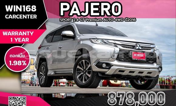 Buy Used Mitsubishi Pajero Other Car in Bangkok in Bangkok