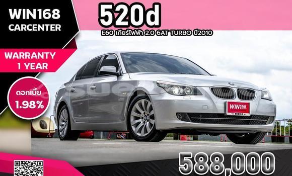Buy Used BMW 5–Series Other Car in Bangkok in Bangkok