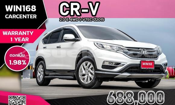 Buy Used Honda CR-V White Car in Bangkok in Bangkok