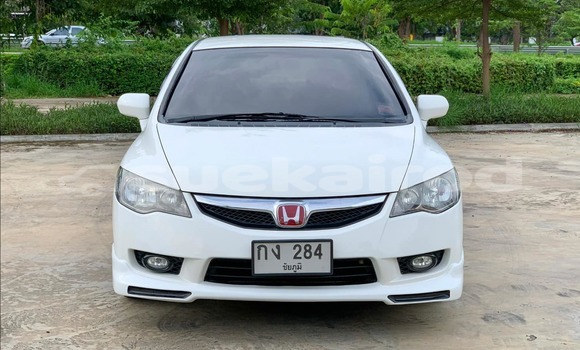 ซื้อ รถมือสอง Honda Civic ขาว รถยนต์ ใน %{เมือง} ใน กรุงเทพมหานคร ซื้อ รถมือสอง Honda Civic ขาว รถยนต์ ใน %{เมือง} ใน กรุงเทพมหานคร