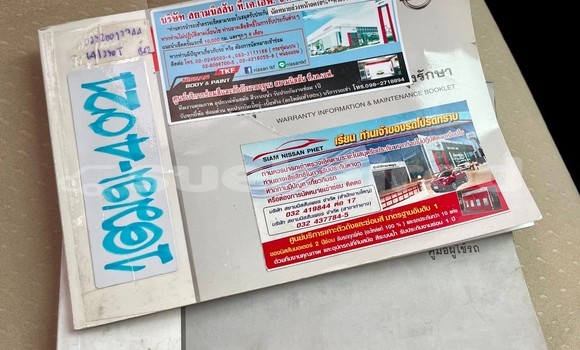 ซื้อ รถมือสอง Nissan NP 300 สีดำ รถยนต์ ใน %{เมือง} ใน กรุงเทพมหานคร ซื้อ รถมือสอง Nissan NP 300 สีดำ รถยนต์ ใน %{เมือง} ใน กรุงเทพมหานคร