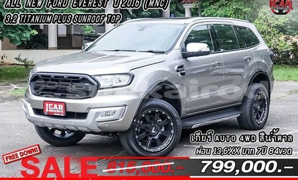 Buy Used Ford Everest Brown Car in Chiang Mai in Chiang Mai