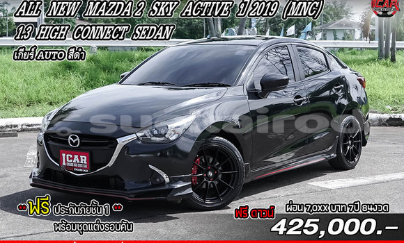 Buy Used Mazda 2 Black Car in Chiang Mai in Chiang Mai
