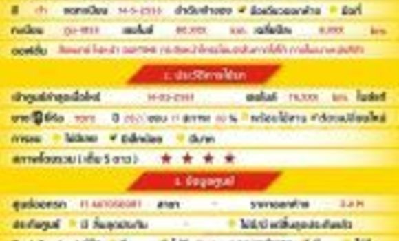 Buy Used Volkswagen Touareg Black Car in Bangkok in Bangkok Buy Used Volkswagen Touareg Black Car in Bangkok in Bangkok