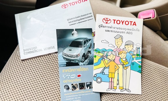 ซื้อ รถมือสอง Toyota Vigo อื่น ๆ รถยนต์ ใน %{เมือง} ใน กรุงเทพมหานคร ซื้อ รถมือสอง Toyota Vigo อื่น ๆ รถยนต์ ใน %{เมือง} ใน กรุงเทพมหานคร