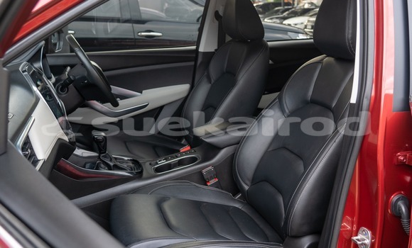 ซื้อ รถมือสอง Chevrolet Captiva สีแดง รถยนต์ ใน %{เมือง} ใน กรุงเทพมหานคร ซื้อ รถมือสอง Chevrolet Captiva สีแดง รถยนต์ ใน %{เมือง} ใน กรุงเทพมหานคร