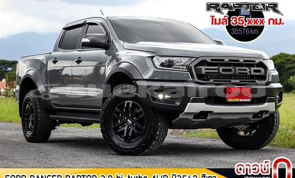 Buy Used Ford Ranger Other Car in Chiang Mai in Chiang Mai