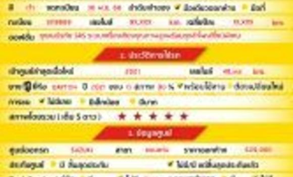 Buy Used Suzuki Ciaz Black Car in Bangkok in Bangkok Buy Used Suzuki Ciaz Black Car in Bangkok in Bangkok