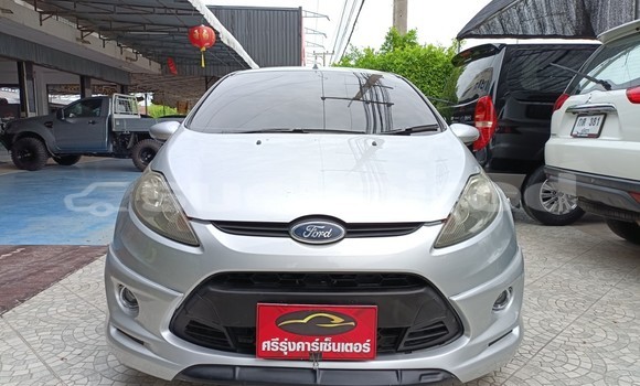 ซื้อ รถมือสอง Ford Fiesta สีน้ำเงิน รถยนต์ ใน %{เมือง} ใน ยโสธร ซื้อ รถมือสอง Ford Fiesta สีน้ำเงิน รถยนต์ ใน %{เมือง} ใน ยโสธร
