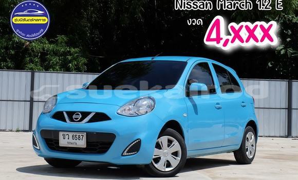 ซื้อ รถมือสอง Nissan March อื่น ๆ รถยนต์ ใน %{เมือง} ใน กรุงเทพมหานคร ซื้อ รถมือสอง Nissan March อื่น ๆ รถยนต์ ใน %{เมือง} ใน กรุงเทพมหานคร