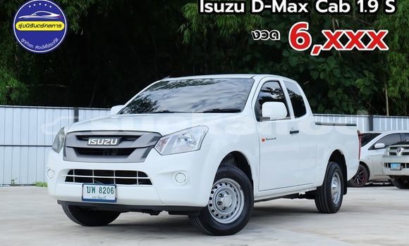 ซื้อ รถมือสอง Isuzu D-Max ขาว รถยนต์ ใน %{เมือง} ใน กรุงเทพมหานคร