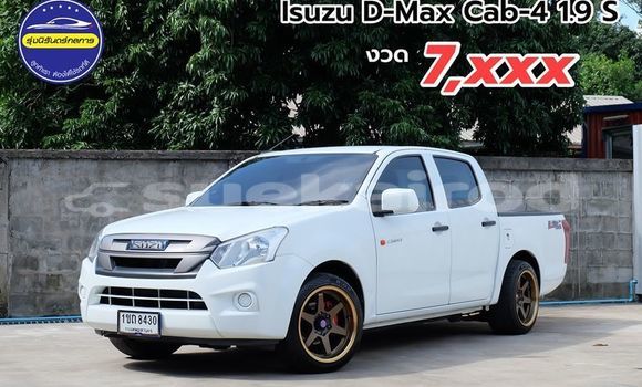 Buy Used Isuzu D-Max White Car in Bangkok in Bangkok