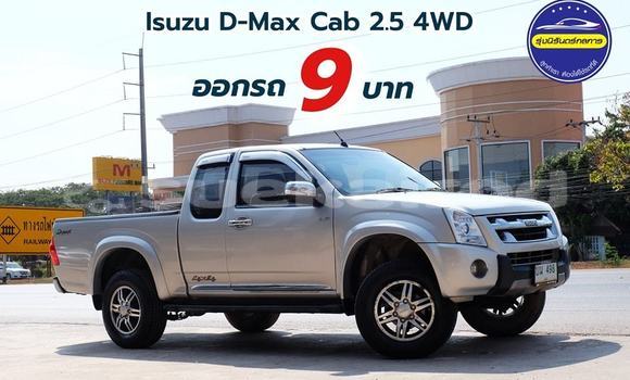 Buy Used Isuzu D-Max Other Car in Bangkok in Bangkok