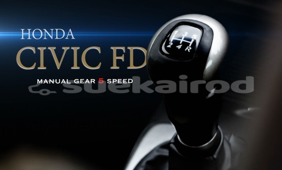 ซื้อ รถมือสอง Honda Civic อื่น ๆ รถยนต์ ใน %{เมือง} ใน กรุงเทพมหานคร ซื้อ รถมือสอง Honda Civic อื่น ๆ รถยนต์ ใน %{เมือง} ใน กรุงเทพมหานคร