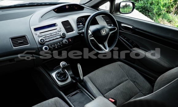 ซื้อ รถมือสอง Honda Civic อื่น ๆ รถยนต์ ใน %{เมือง} ใน กรุงเทพมหานคร ซื้อ รถมือสอง Honda Civic อื่น ๆ รถยนต์ ใน %{เมือง} ใน กรุงเทพมหานคร