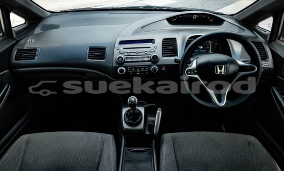 ซื้อ รถมือสอง Honda Civic อื่น ๆ รถยนต์ ใน %{เมือง} ใน กรุงเทพมหานคร ซื้อ รถมือสอง Honda Civic อื่น ๆ รถยนต์ ใน %{เมือง} ใน กรุงเทพมหานคร