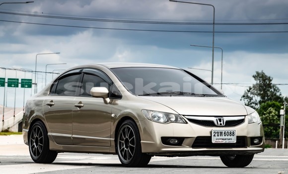 ซื้อ รถมือสอง Honda Civic อื่น ๆ รถยนต์ ใน %{เมือง} ใน กรุงเทพมหานคร ซื้อ รถมือสอง Honda Civic อื่น ๆ รถยนต์ ใน %{เมือง} ใน กรุงเทพมหานคร