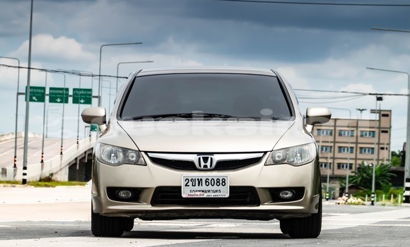 ซื้อ รถมือสอง Honda Civic อื่น ๆ รถยนต์ ใน %{เมือง} ใน กรุงเทพมหานคร ซื้อ รถมือสอง Honda Civic อื่น ๆ รถยนต์ ใน %{เมือง} ใน กรุงเทพมหานคร