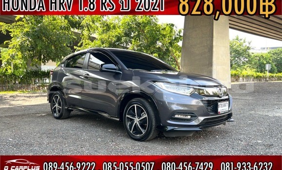 ซื้อ รถมือสอง Honda HR-V อื่น ๆ รถยนต์ ใน %{เมือง} ใน กรุงเทพมหานคร