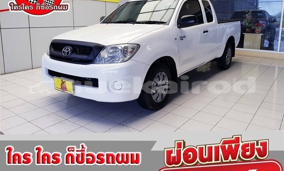 Buy Used Toyota Vigo White Car in Bangkok in Bangkok